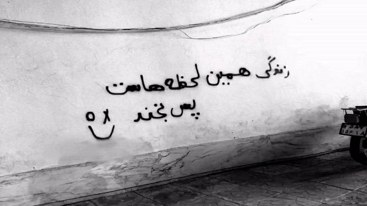 قلبیم سنیندی سنین یریندی